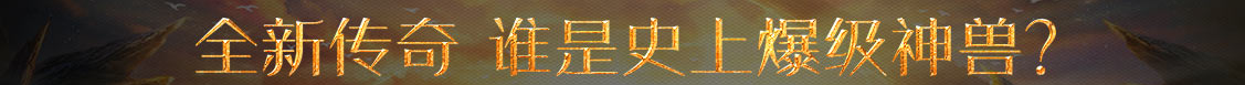 探索深度